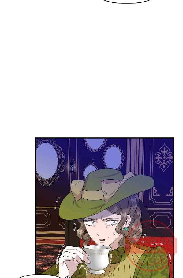 1633582631753n6pe2rqm1a.jpeg