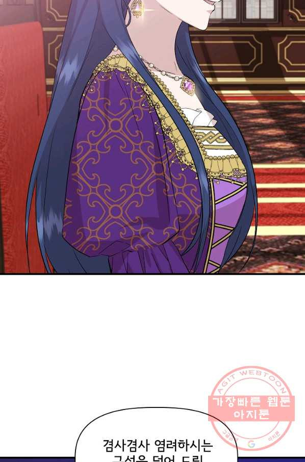 1633582636249vwd798yq9mr.jpeg