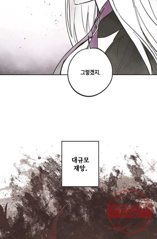 1633583362638gao2qwghfyk.jpeg