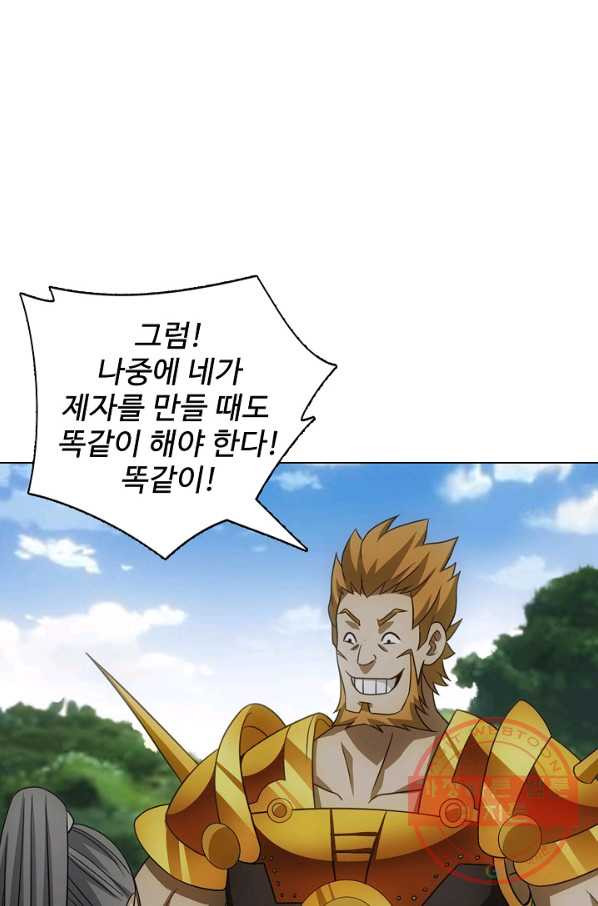 1633585509263lqtaxpupvhi.jpeg
