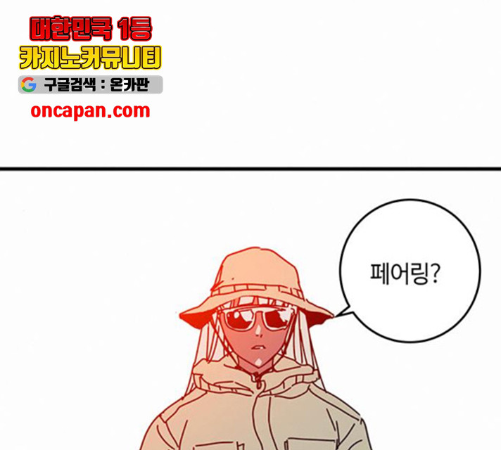 1633654969426kluvbvw3d0g.jpeg
