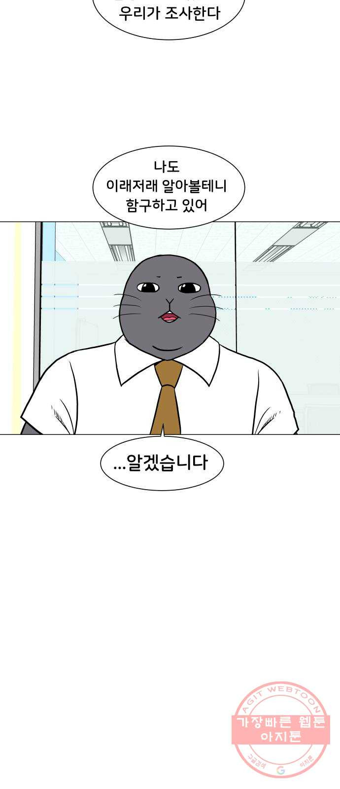 1633655718350dfp7o1ce3w5.jpeg