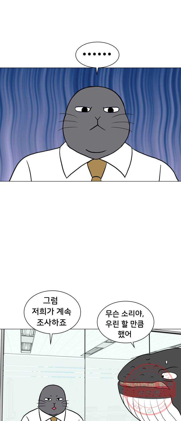 1633655719474a9xn8exknaf.jpeg
