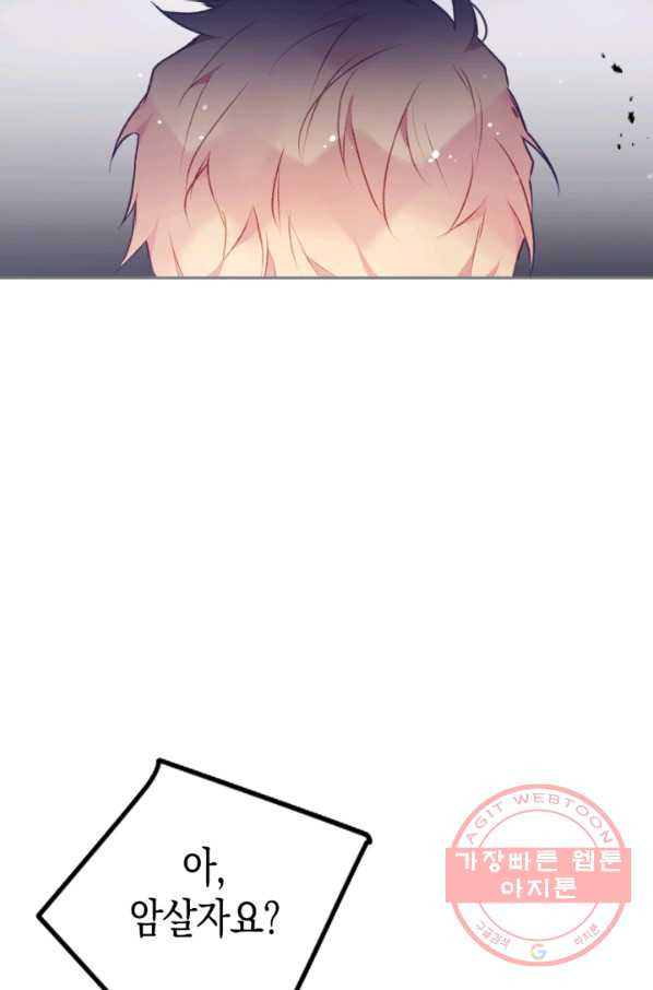 1633653068593ka9l027904h.jpeg