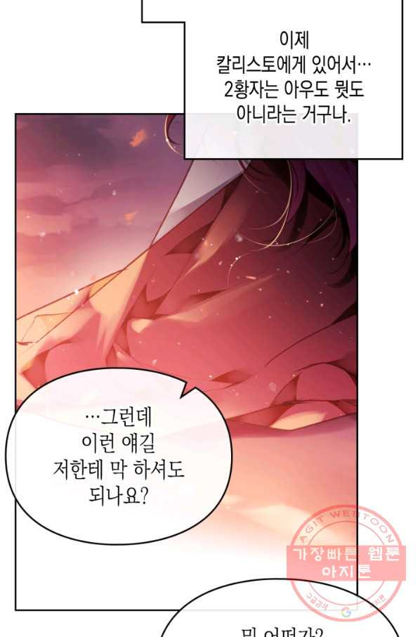 1633653073521qju102x3rg.jpeg