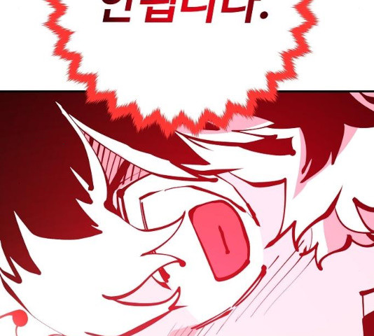 1633654970610gowmadtmte9.jpeg