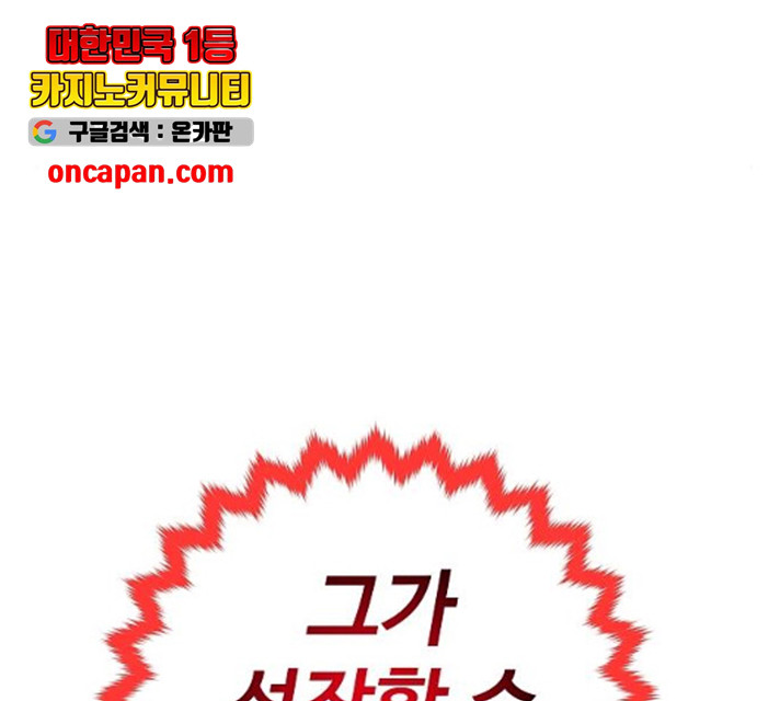 1633654971122st95khkm538.jpeg