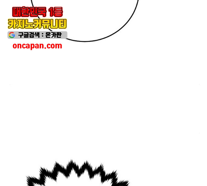 1633654974761nztp5kj773m.jpeg