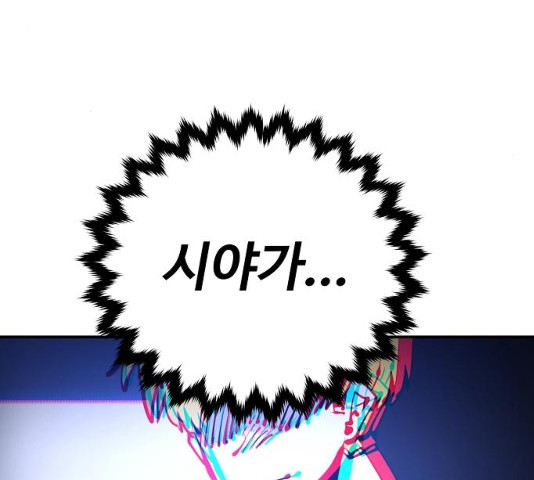 1633654975065859x4aaz3dy.jpeg