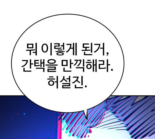 16336549752701jhs0h5rzn2.jpeg