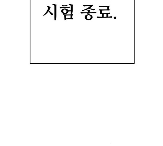 1633654985456jrsw26awxi.jpeg