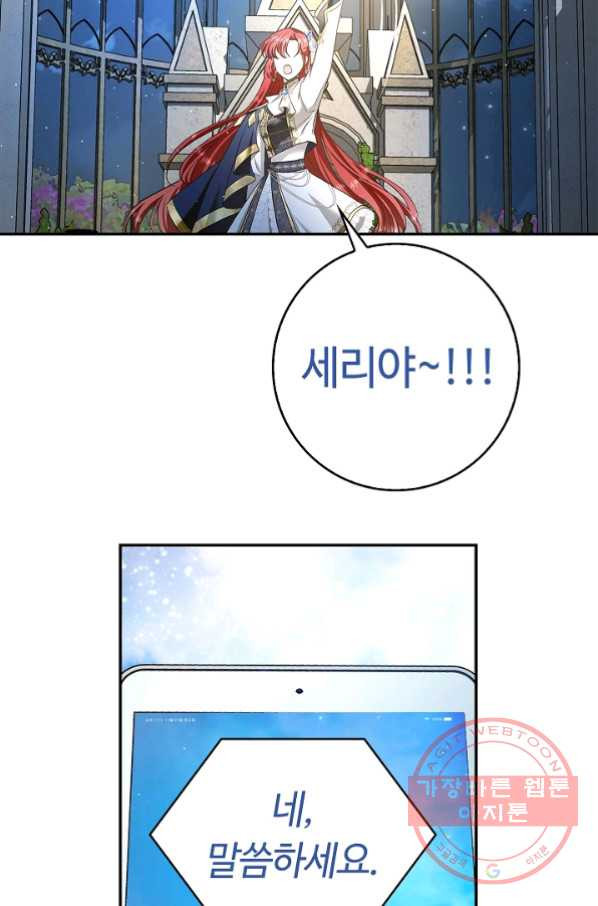 1633653482081fwqaxo9rqdr.jpeg