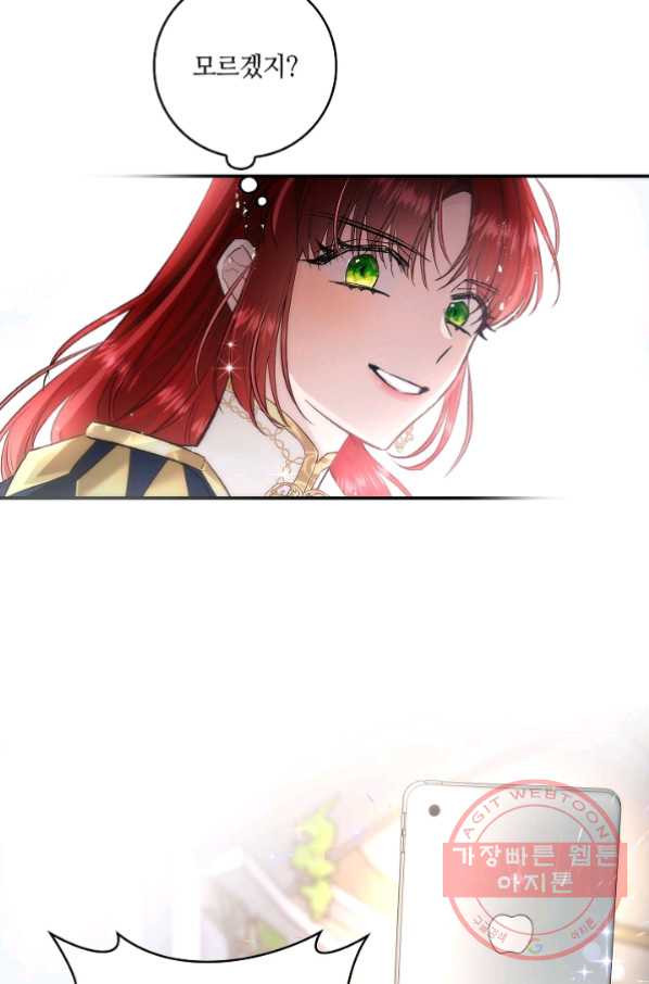 1633653482793eiqbgypx5du.jpeg