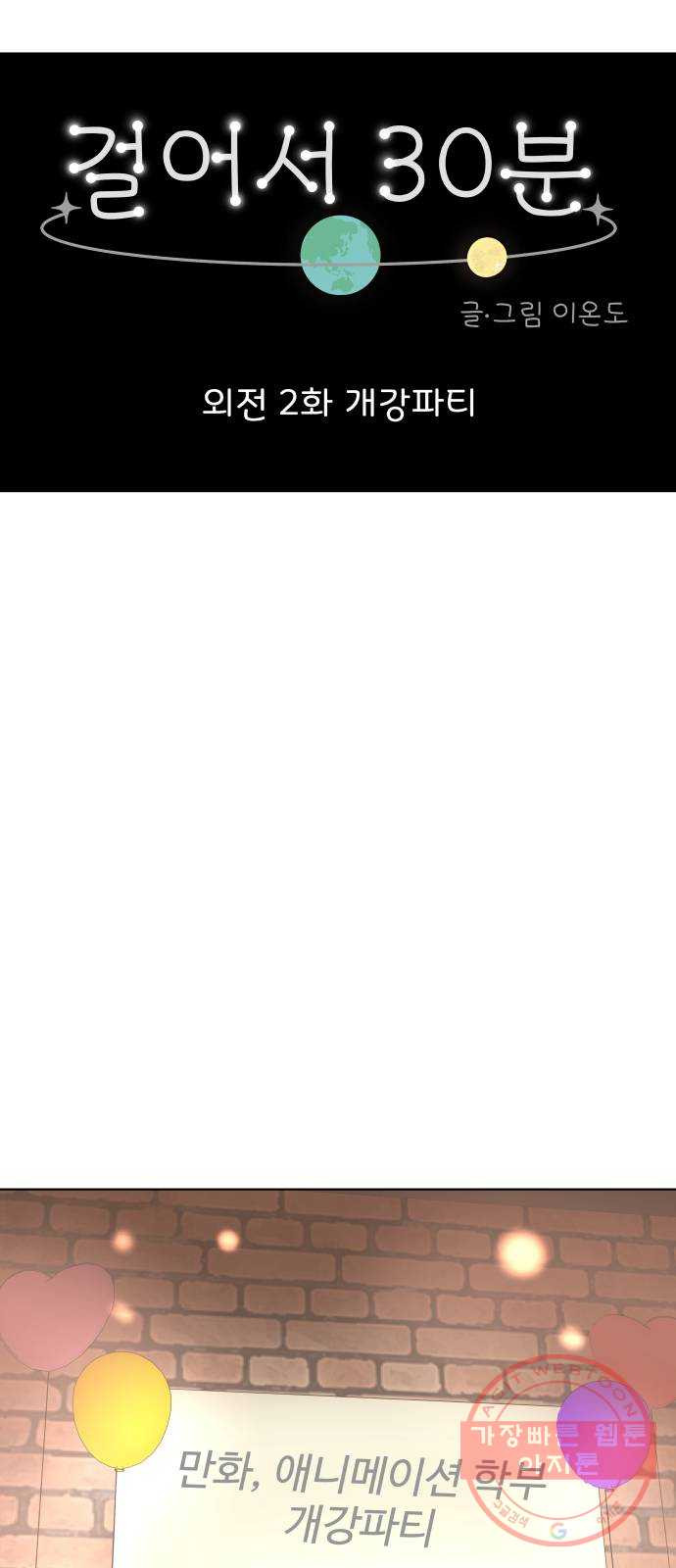 1633655142538p8ui31ad1l.jpeg