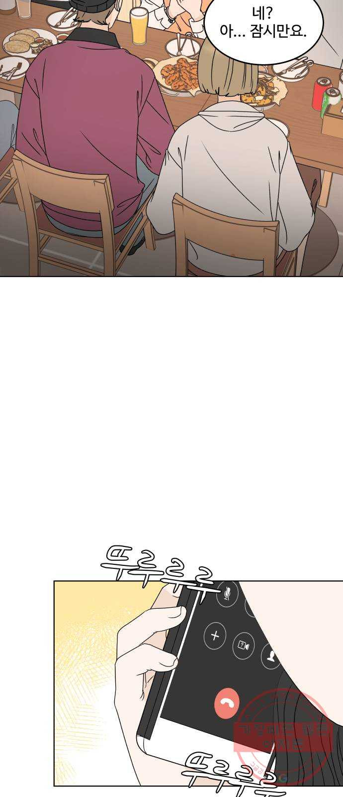 1633655143351mae4x99idqr.jpeg