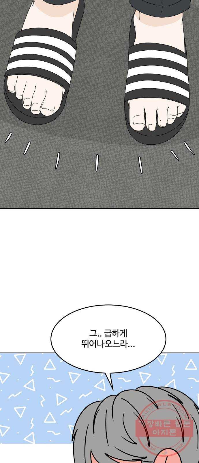 163365514700925emapm8ybk.jpeg