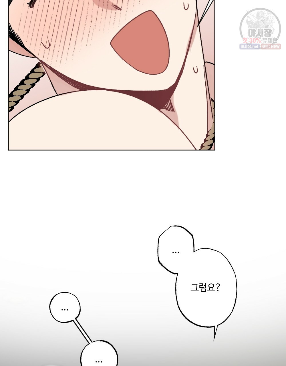 1633651550112liopdd0vao.jpeg