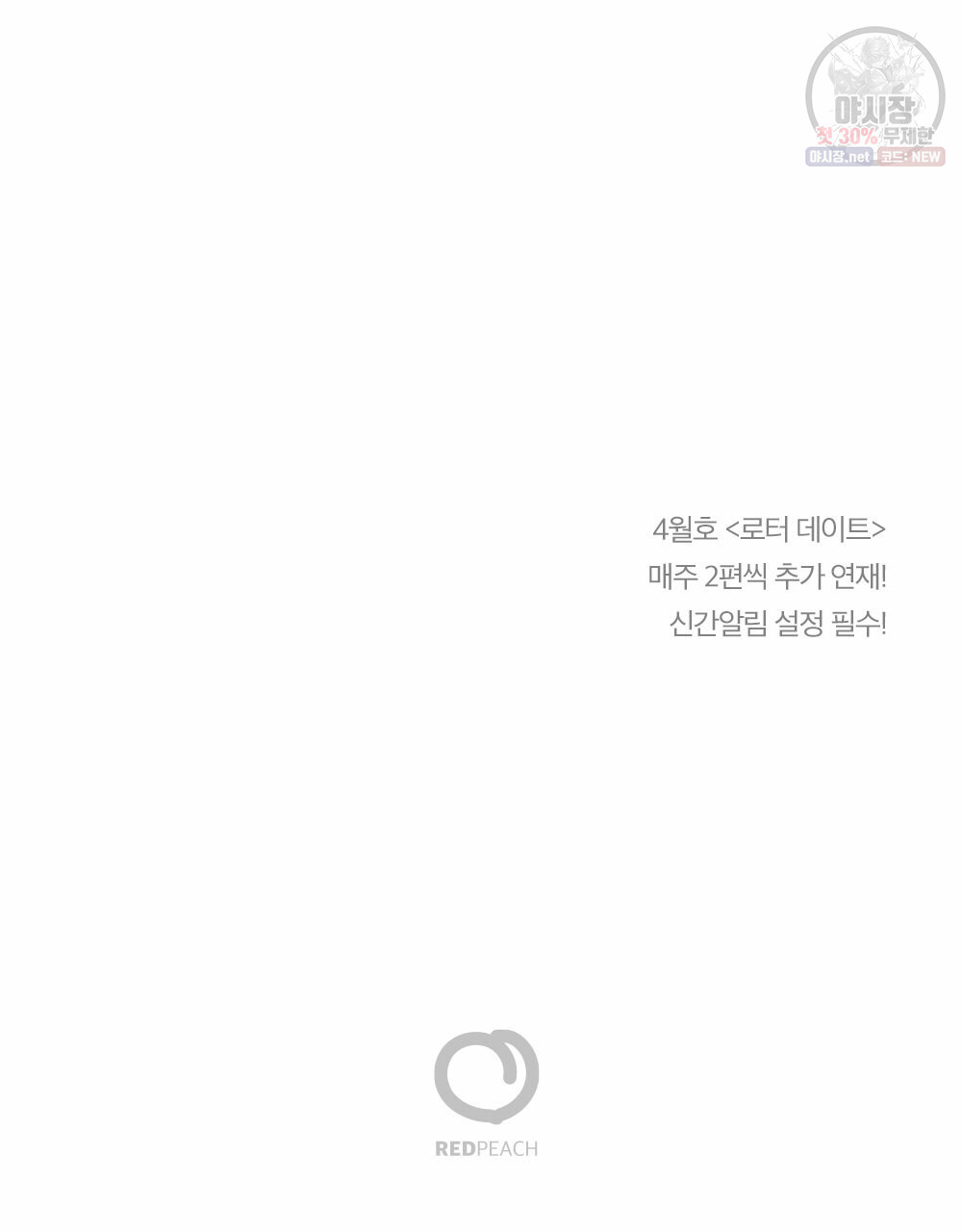 1633651428455d3dm1vzex5.jpeg