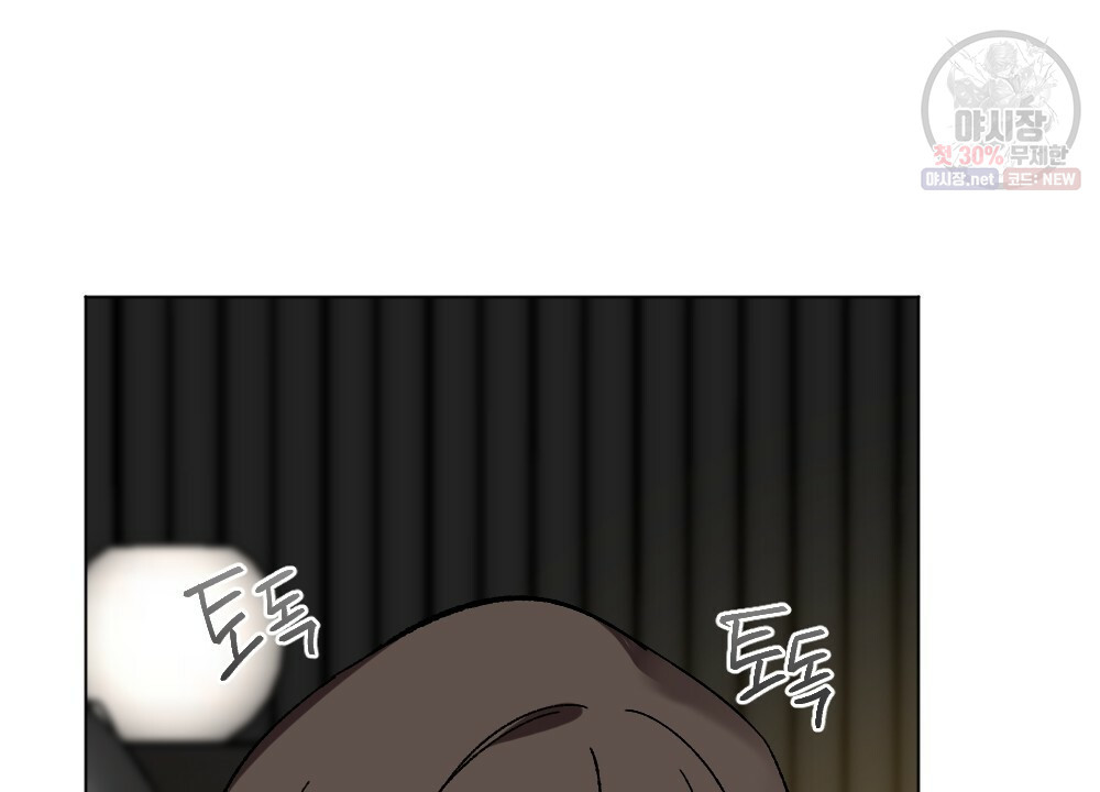 1633651670513jy3tmc39yn.jpeg