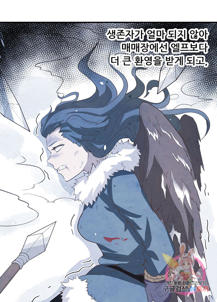16336561241658nwgc7h0ice.jpeg