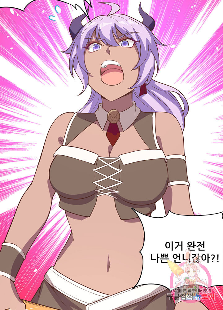 16336561263054701ej8on21.jpeg