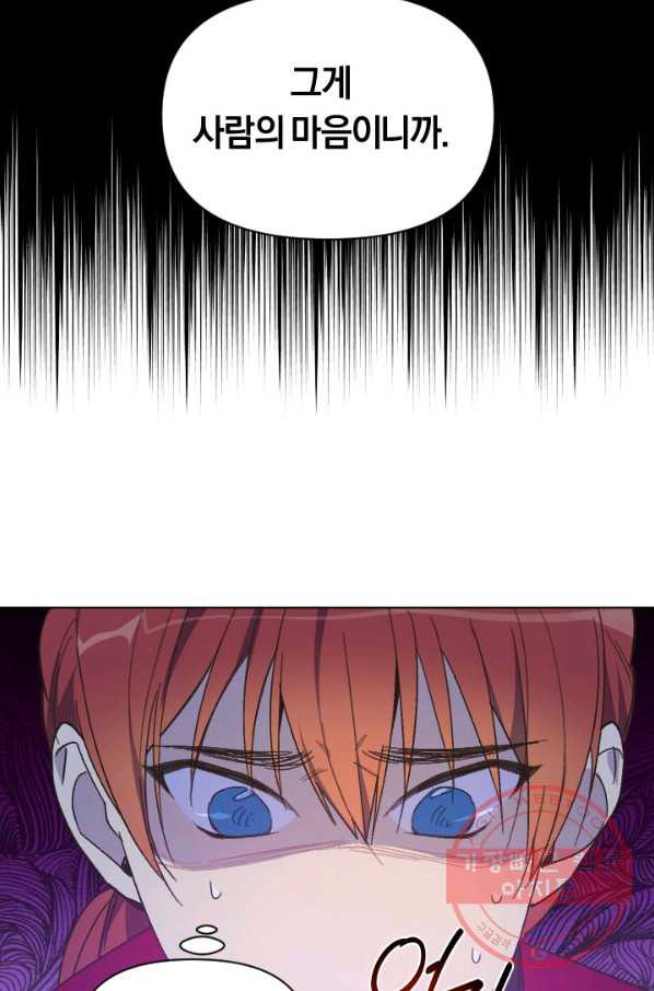 1633655934788nbe71jblluh.jpeg