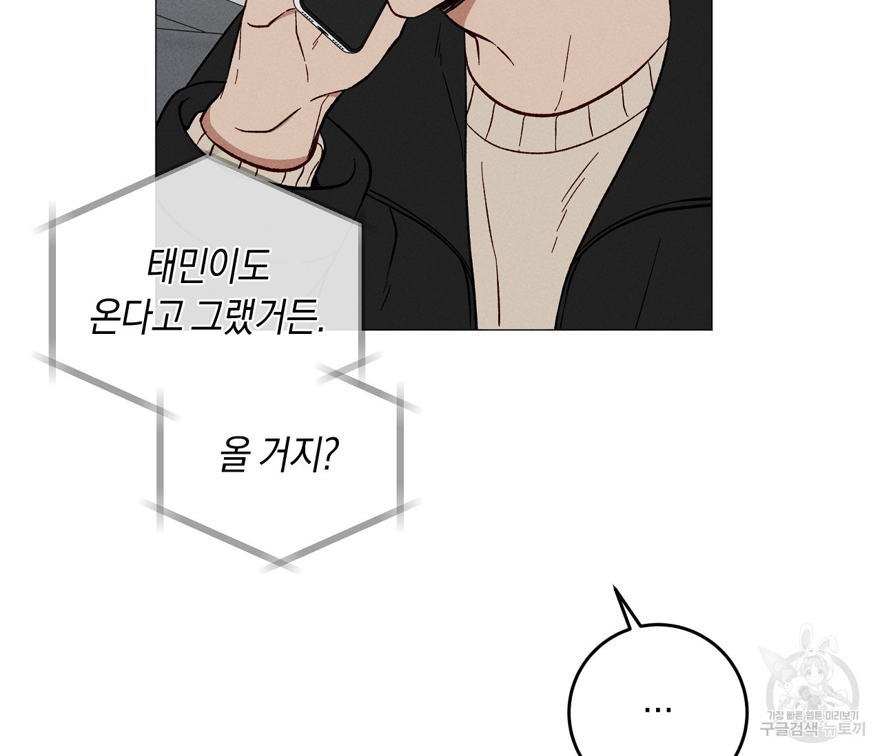 1633656042343lfrdba7hoom.jpeg