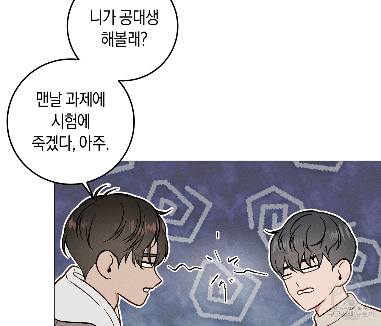 1633656047493zyxprfb2d4.jpeg