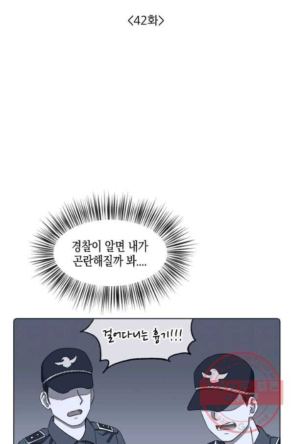 1633651873189ywu7cgu2xhb.jpeg