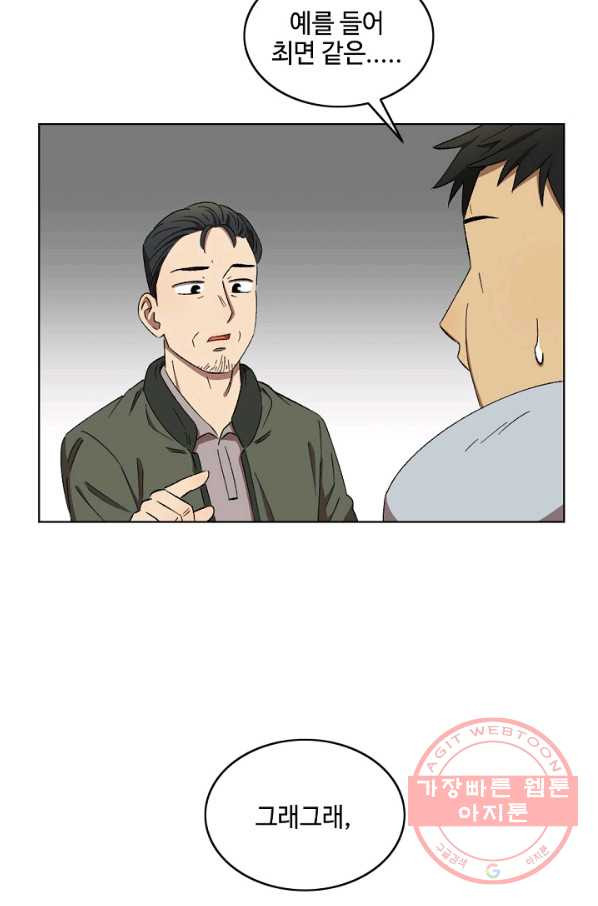 1633651879472yl5ovj0hiw.jpeg