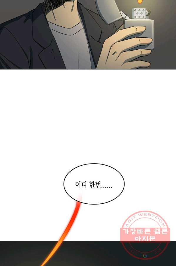 1633651881538unoo1u8zzp.jpeg