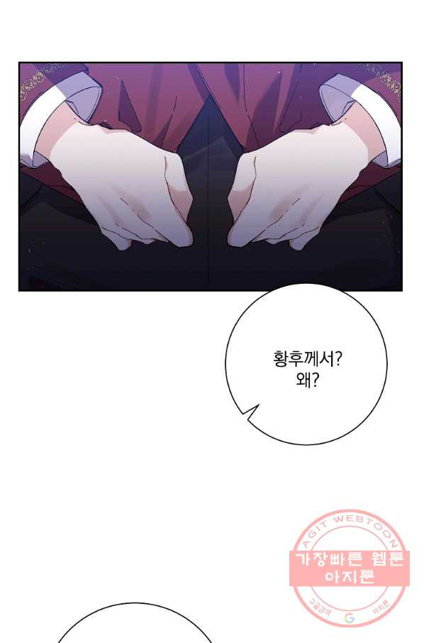 16336537607615mrw5ojkk0s.jpeg