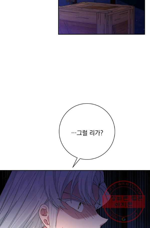 1633653761271tn4nak33lb.jpeg