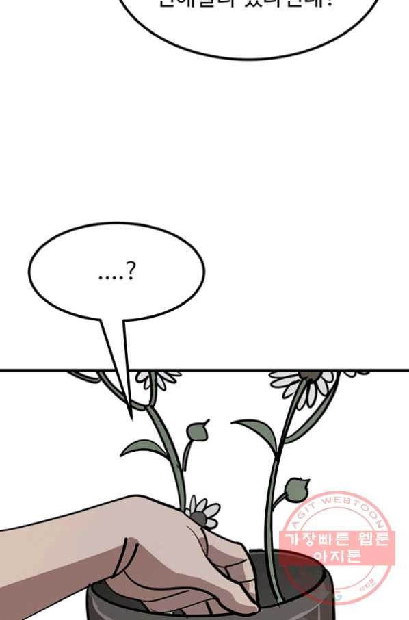 16336555903900hz3h2bwwzr.jpeg