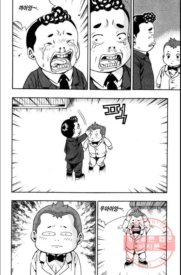 1633654975274b8ltk636ml.jpeg