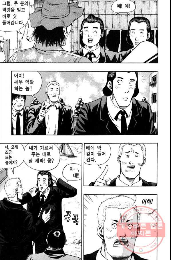 1633654977496u9hb16ufo2d.jpeg