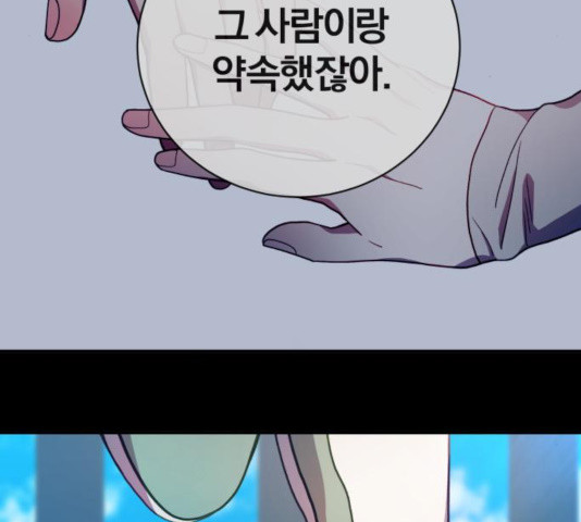 1633655416480sf4xehdsrup.jpeg