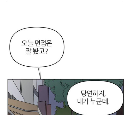 1633655533142xu973mcmmui.jpeg