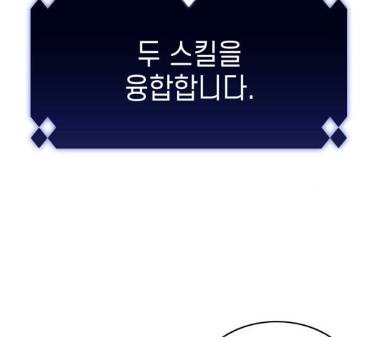 1633655596320g3ro9b0gtk5.jpeg