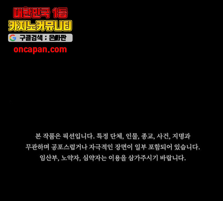 1633655645743yrtcgyo9loq.jpeg