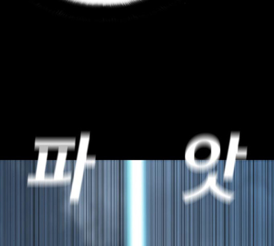 1633655652189686otqd8del.jpeg