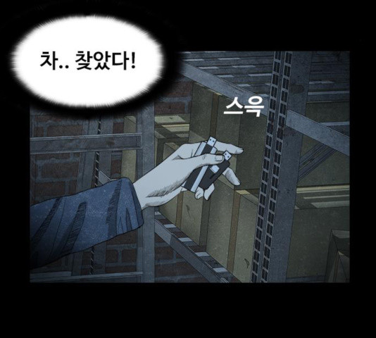 16336556560339d4khj1qeub.jpeg