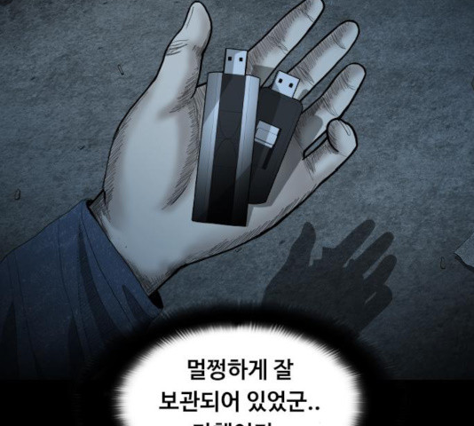 16336556563377jwkun8bqm.jpeg