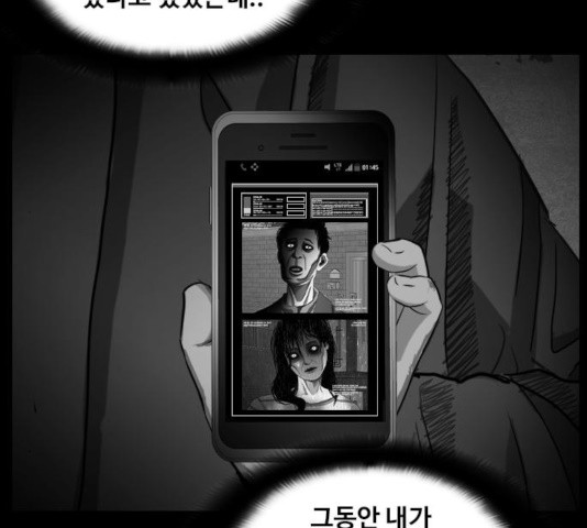 1633655665513xypueku7o3p.jpeg