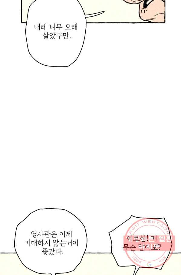 1633655956300fcl9z0x81kg.jpeg