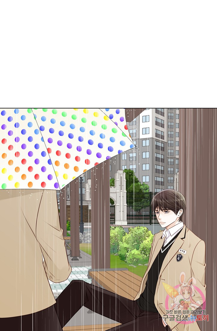 1633653093995po8c2251ddr.jpeg