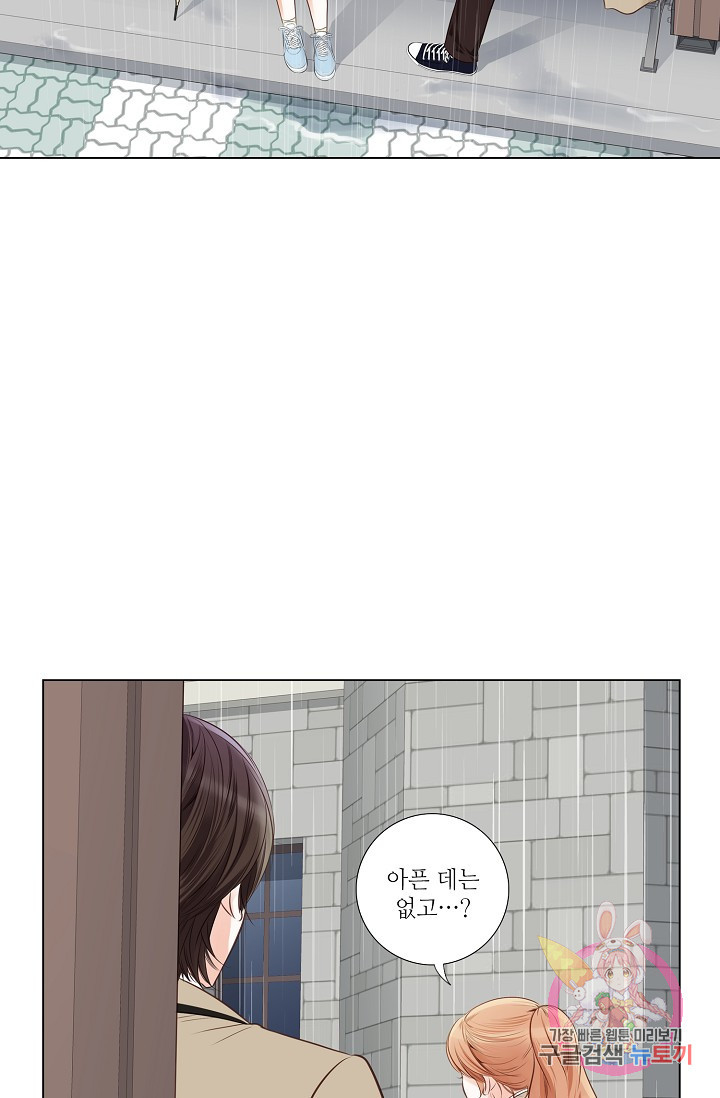 1633653111684tqsqwsm3oun.jpeg