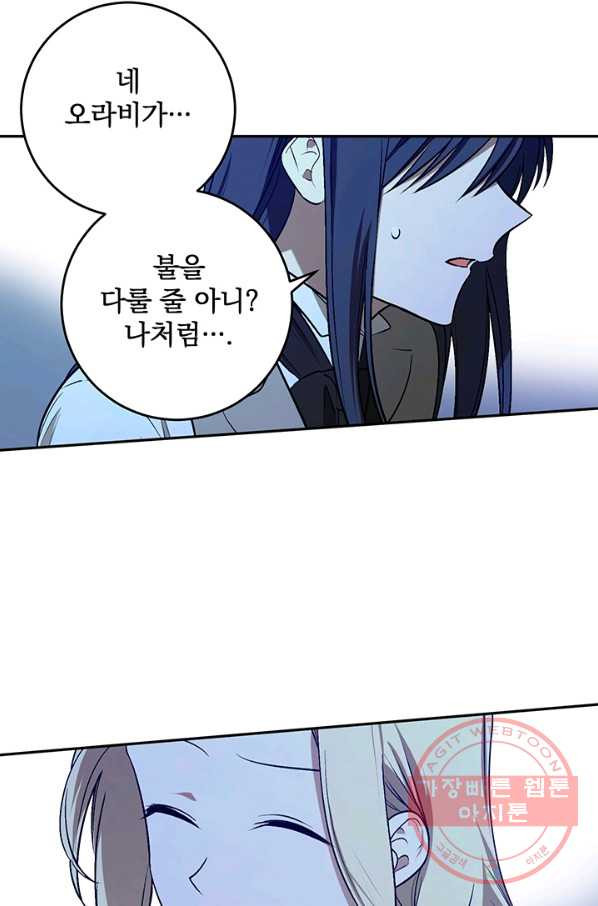 16336535758974exs7lg7mep.jpeg