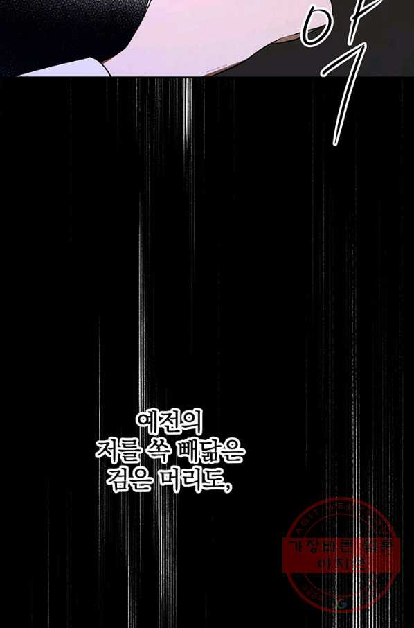 1633653576819mln2lg1wk1.jpeg