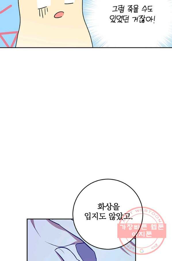 1633653579286m0zi58bdy9.jpeg